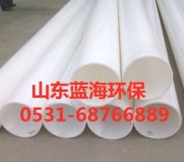 PP管能作冷水管和热水管